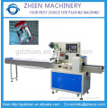 ZE-250D Horizontal flow card reader packing machine
